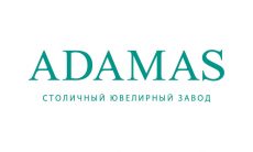 бесплатные купоны Adamas промокоды