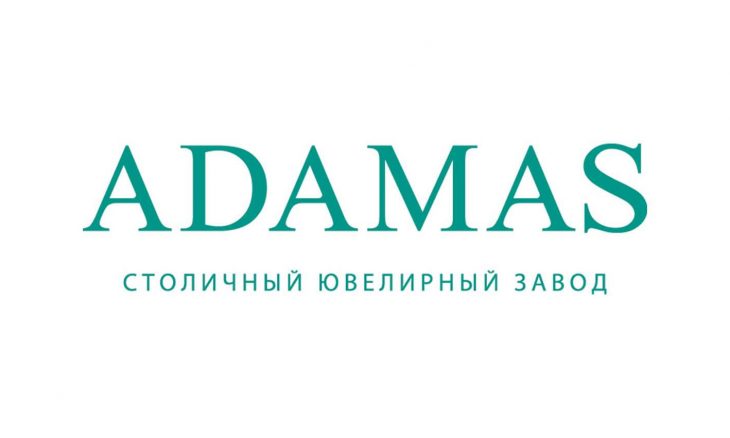 бесплатные купоны Adamas промокоды