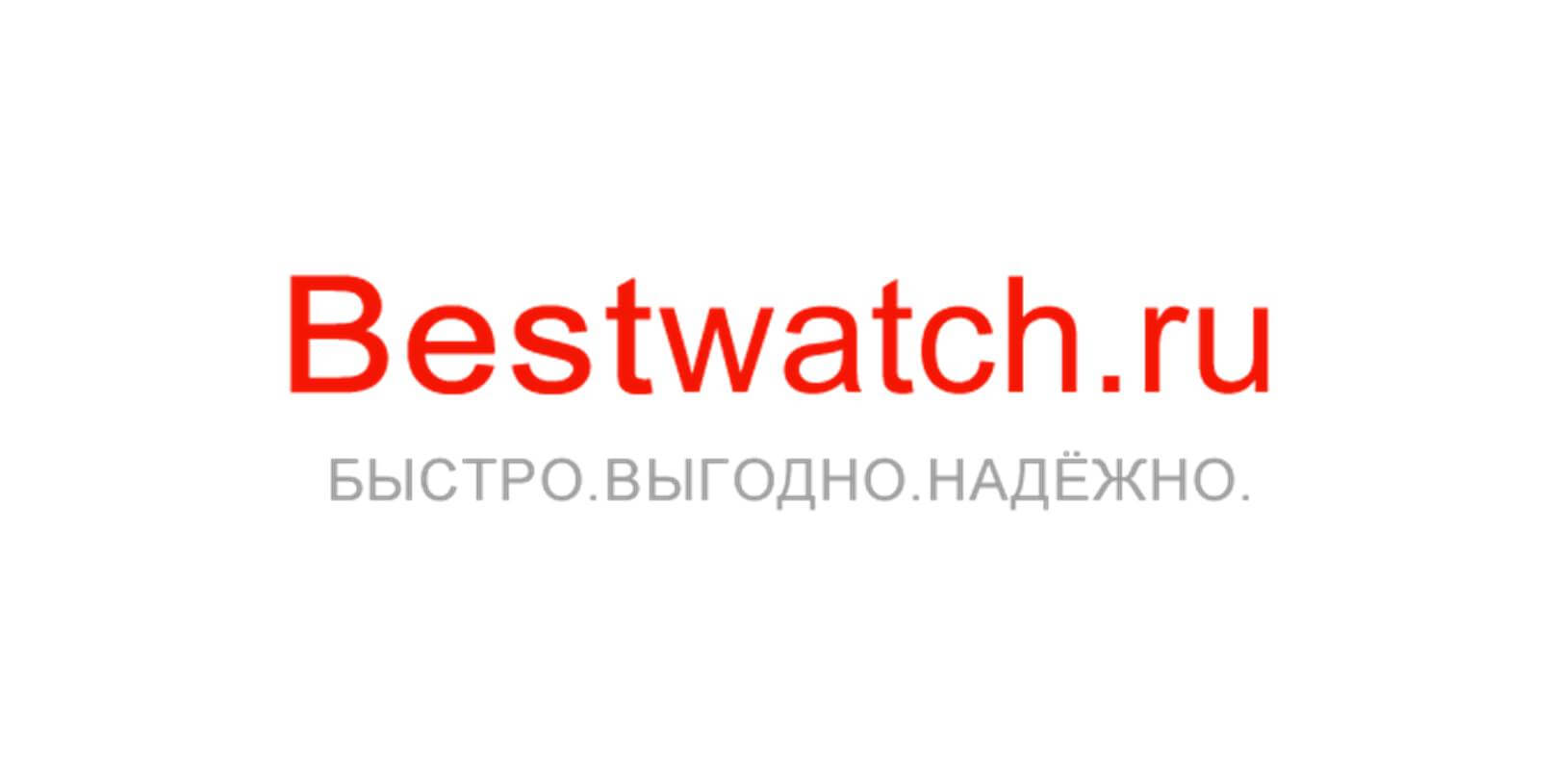 Bestwatch Официальный Сайт Интернет Магазин Санкт Петербург