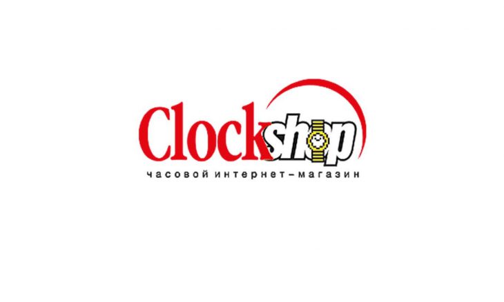 clock shop промокод