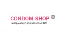 промокоды кондом шоп