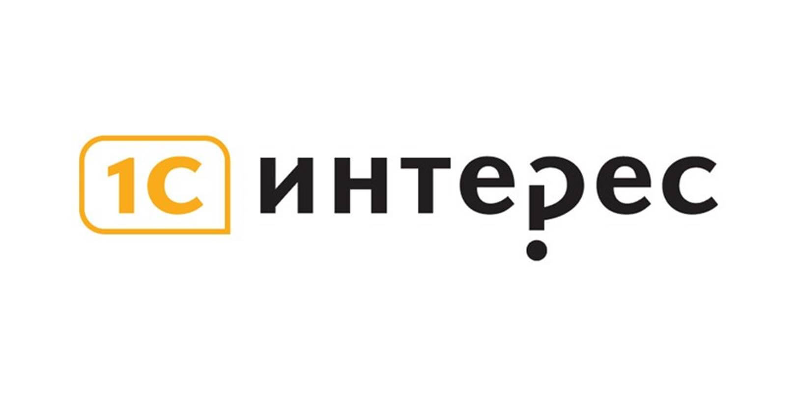 Карта 1с интерес