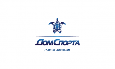 промокоды дом спорта