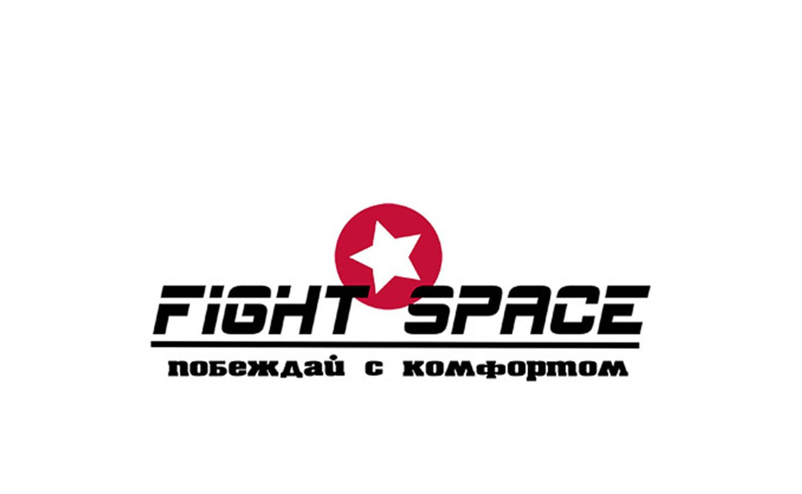 Fight space. Игра "о космосе". Игровой жанр скроллер. Звездные войны биты в космосе. Fight space.