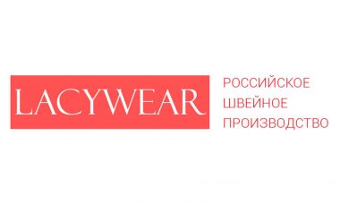 lacy wear промокод