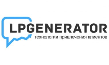 lp generaor промокод