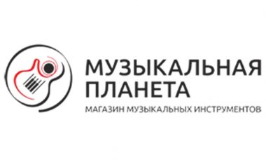 промокоды музыкальная планета