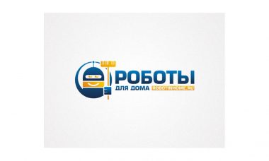 промокод роботы для дома